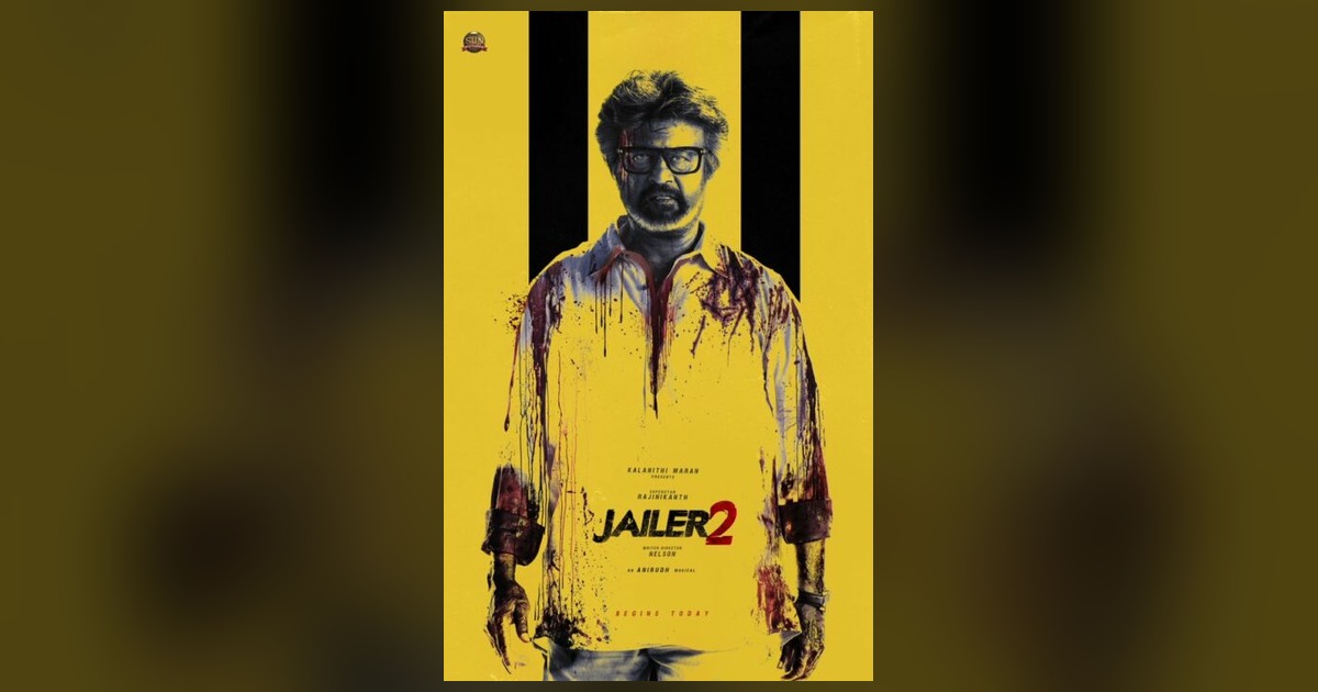 Jailer 2 official poster - Sun Pictures